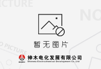 2024年免费资料全集