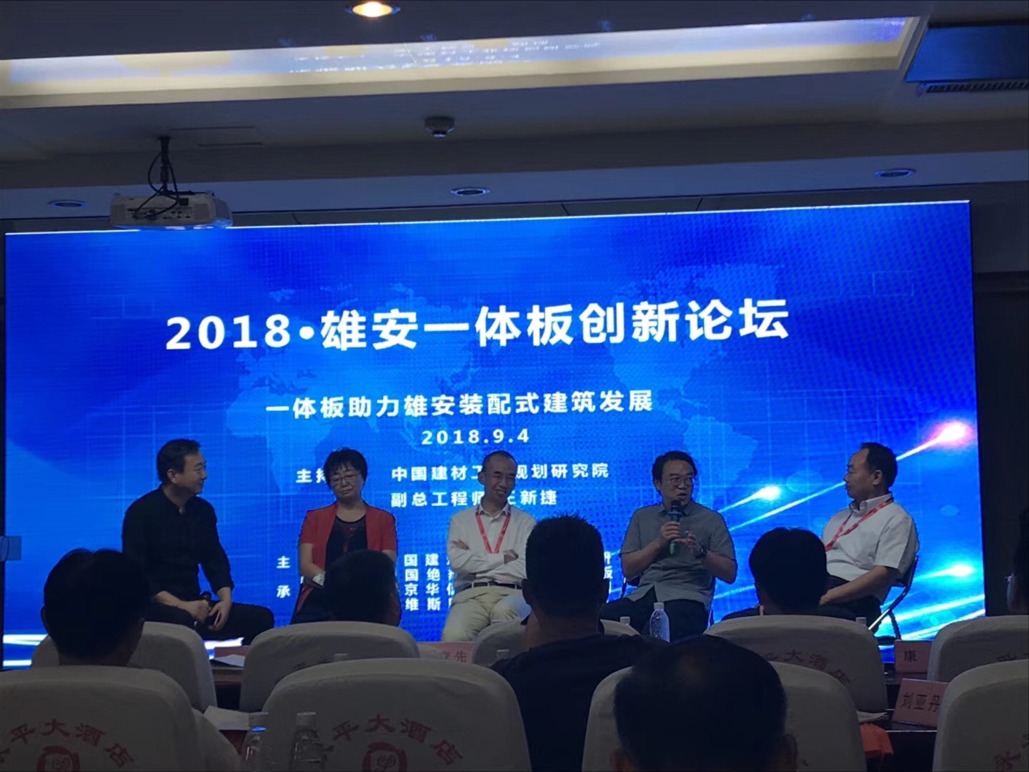 2024年免费资料全集