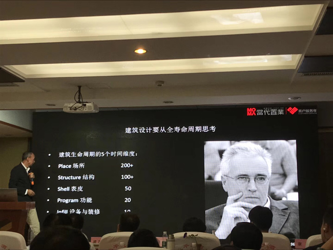 2024年免费资料全集