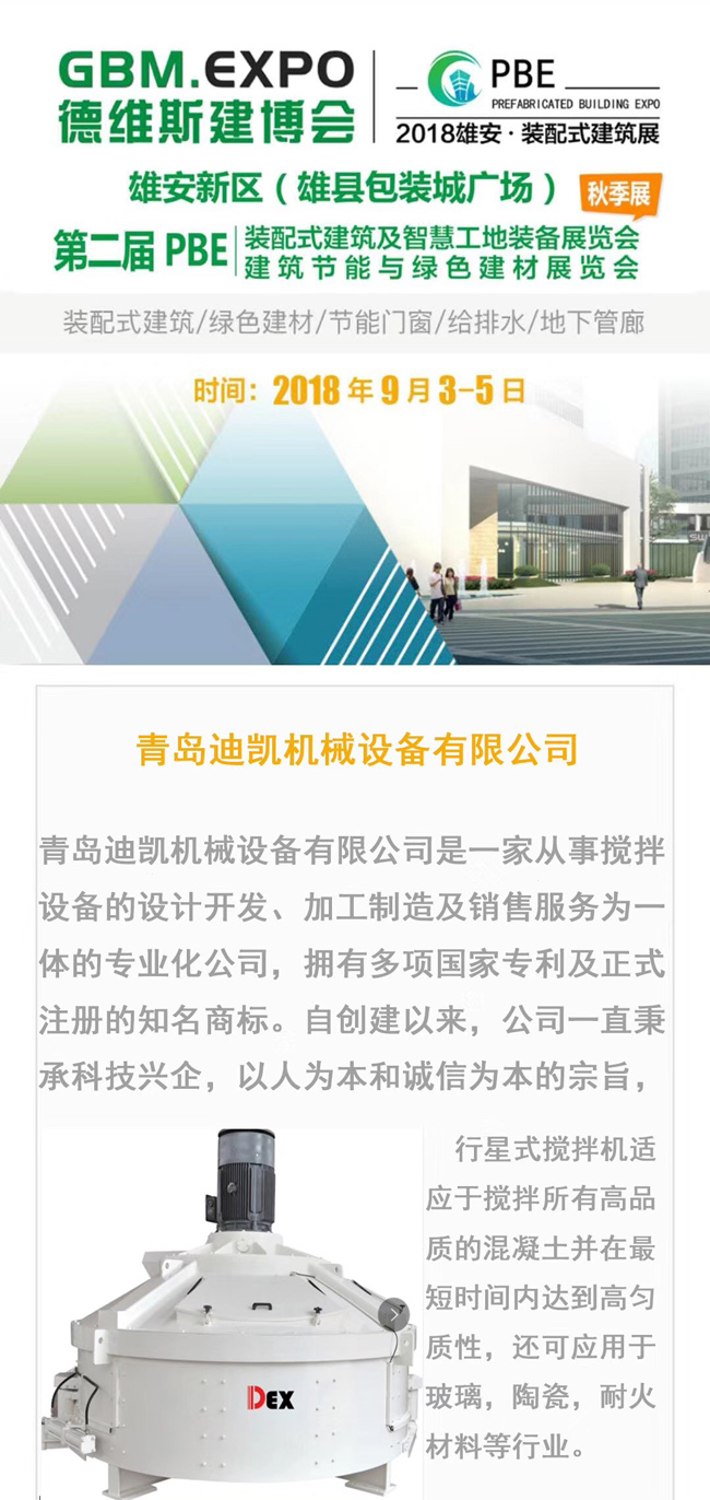 2024年免费资料全集