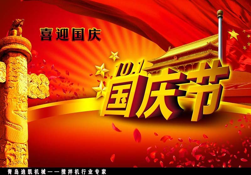 2024年免费资料全集