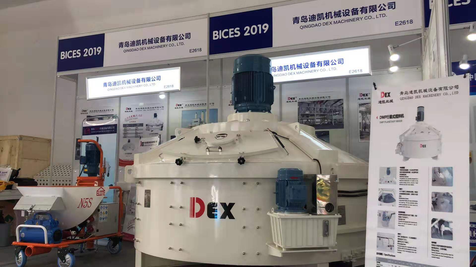 2024年免费资料全集